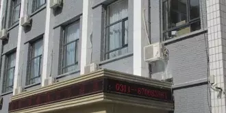 Rongyuan Business Hotel