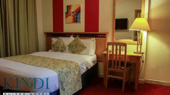 Kindi Hotel and Suites | Amman İli - Amman (ve civarı) - Amman