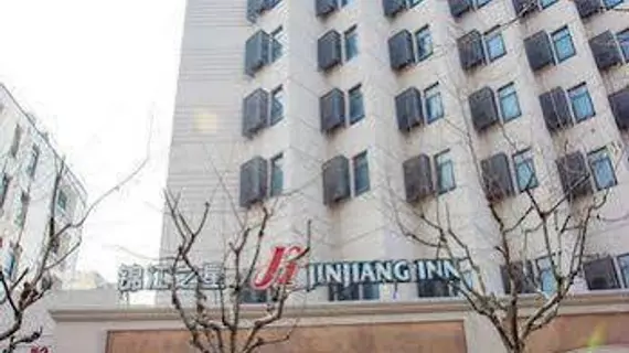 Jinjiang Inn Shanghai World Expo Licheng Rd | Şanghay (ve civarı) - Şangay