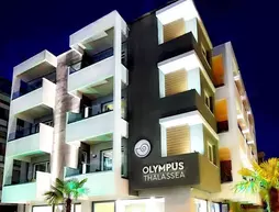 Olympus Thalassea Hotel | Doğu Makedonya ve Trakya - Katerini