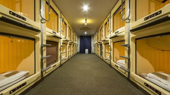 Capsule Hotel The Inn | Şiba (idari bölge) - Chiba - Chiba Şehir Merkezi