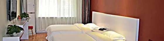 Guxiang Runtu Business Hotel | Şaanksi - Xi'an - Xincheng