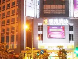 Silver Bay Hotel | Guangdong - Guangzhou (ve civarı) - Guangzhou