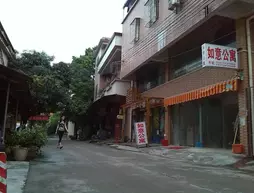 Ru Yi Apartment | Guangdong - Guangzhou (ve civarı) - Guangzhou