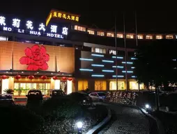 Hangzhou Jasmine Grand Hotel | Zhejiang - Hangzhou