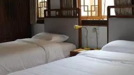 Zi Neng Xue Guan Hotel | Sişuan - Chengdu