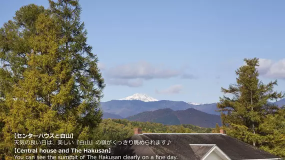 Village Shokawakogen | Gifu (idari bölge) - Takayama