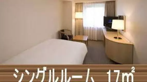 Hotel Leopalace Nagoya | Aichi (idari bölge) - Nagoya (ve civarı) - Nagoya