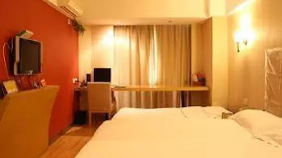 SUPER 8 HOTEL NINGBO MEIHE | Zhejiang - Ningbo - Yinzhou