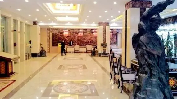 Xichang Cloizon Hotel | Sişuan - Liangshan Yi Özerk İli - Xichang