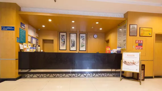 Ane Hotel - Fuqin Branch | Sişuan - Chengdu - Jinniu