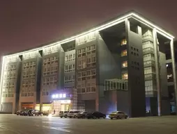 Shanghai Zhangjiang Yitel Hotel | Şanghay (ve civarı) - Şangay