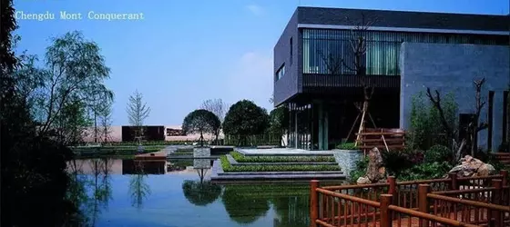 Jianian CEO Holiday Hotel | Sişuan - Chengdu