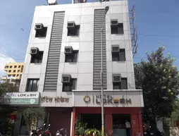 Hotel Lokesh | Maharaştra - Pune Bölgesi - Pune