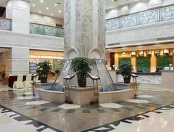 Xinyuan Hot Spring Hotel | Haynan - Haikou