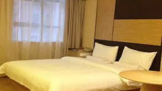 Ji Hotel | Şaanksi - Xi'an - Yanta Qu - Gaoxin