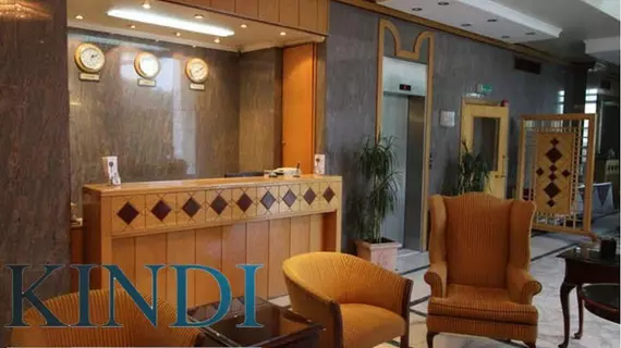 Kindi Hotel and Suites | Amman İli - Amman (ve civarı) - Amman