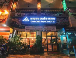 Diamond Palace Hotel | Koh Kong - Phnom Penh (ve çevresi) - Phnom Penh - Boeung Keng Kang - Chamkar Mon