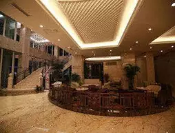 Ramada Suzhou Wujiang | Jiangsu - Suzhou - Gu Su Bölgesi