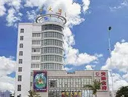 Nanning Guoyu Hotel | Guangksi - Nanning - Xi Xiang Tang