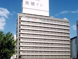 Toyoko Inn Osaka Senba Higashi  | Osaka (idari bölge) - Osaka (ve civarı) - Osaka City Center - Namba