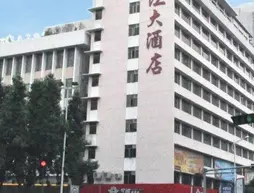 Pearl River Hotel | Guangdong - Foşan (ve civarı) - Foshan