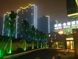 Farway Gold Hotel - Changsha | Hunan - Changsha - Fu Rong