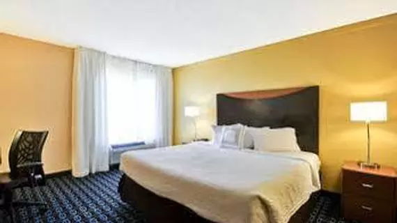 Fairfield Inn & Suites Atlanta Vinings | Georgia - Atlanta (ve civarı) - Atlanta