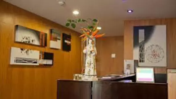 Hotel Vila Luena | Norte - Braga Bölgesi - Vila Verde