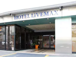 Hotel Livemax Tokyo Kiba | Tokyo (ve civarı) - Koto