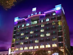 Nan Xiang Hotel - Guiyang | Guizhou - Guiyang - Yunyan Bölgesi