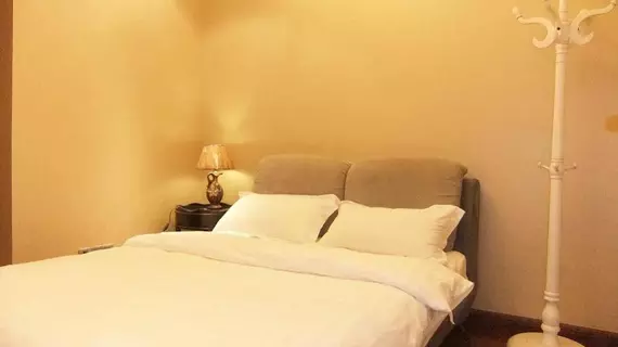 Yading Boutique Aparthotel - Chongqing | Chongqing (ve civarı) - Chongqing - Nan An