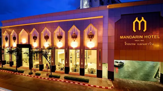 Mandarin Hotel Managed by Centre Point | Bangkok - Pathumwan - Siam