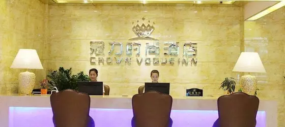 Crown Vogue Inn | Guangdong - Guangzhou (ve civarı) - Guangzhou