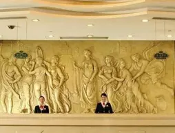 Vienna Hotel | Şaanksi - Xi'an - Weiyang