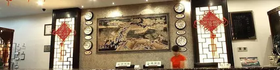 Liuzhou Great Wall Business Hotel | Guangksi - Liuzhou