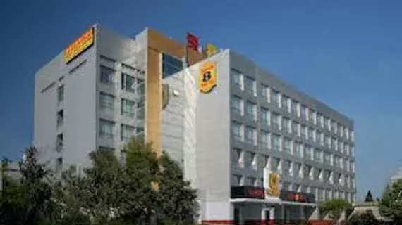 Super 8 Hotel | Anhui - Wuhu