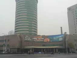 Golden Hotel Shenyang | Liaoning - Shenyang - Shenhe