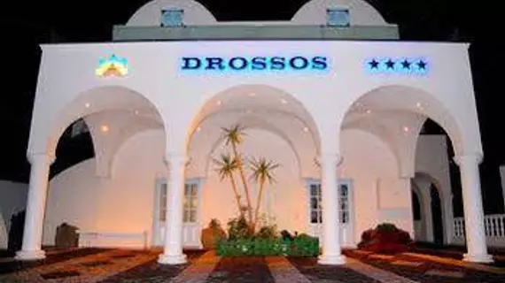 Drossos Hotel | Ege Adaları - Santorini