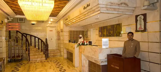 Dar Al Eiman Al Andalus Hotel | Mekke - Ajyad