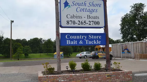 South Shore Cottages | Arkansas - Lake Village