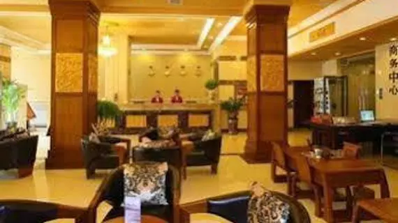 Yizheng Holidays Hotel | Liaoning - Dalian - Zhuanshantun - Zhong Shan