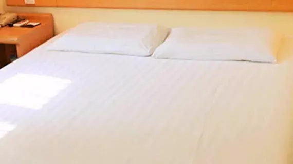 Home Inn | Chongqing (ve civarı) - Chongqing - Haitangxi - Yuzhong