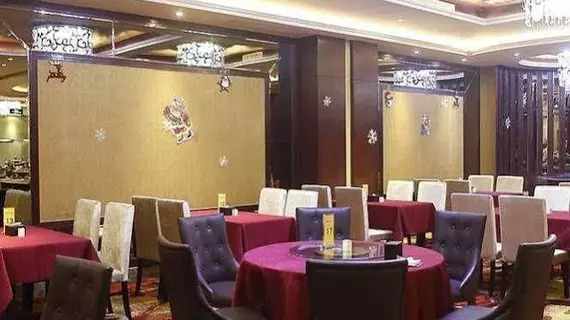 Beijing Jingduguilong Hotel | Pekin (ve civarı) - Fengtai - Yuegezhuang