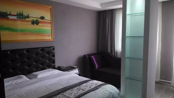 FX Hotel | Şaanksi - Xi'an - Lianhu