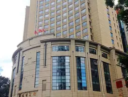 Yue Xiu Hotel Guangzhou | Guangdong - Guangzhou (ve civarı) - Yuexiu - Huanshi Dong Lu