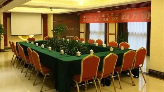 Chongqing Junchao Hotel | Chongqing (ve civarı) - Chongqing