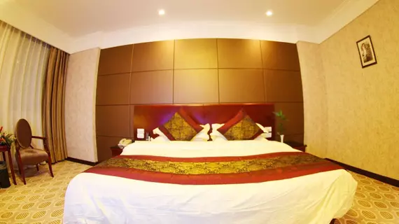 Peace International Hotel - Shangrao | Jiangsi - Shangrao