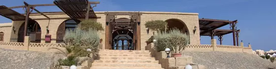 Marsa Nakari Village | Kızıldeniz İli - Marsa Alam