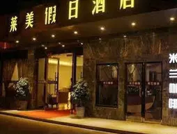 Laimei Holiday Hotel -wenjiang | Sişuan - Chengdu - Wenjiang